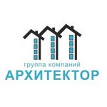 Архитектор